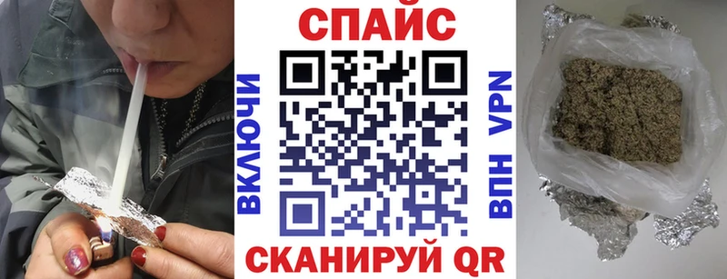 купить цена Радужный Бутират оксибутират